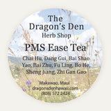 PMS Ease 3 oz