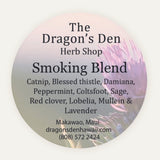 Smoking Blend 1 oz